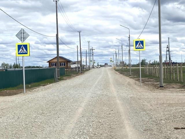 819 м², земельные участки, продаю 10