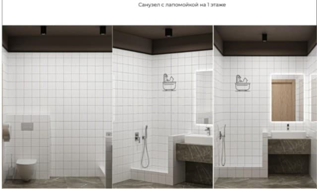 2 комн., 56 м², Монолитно-каркасный, Залог 8