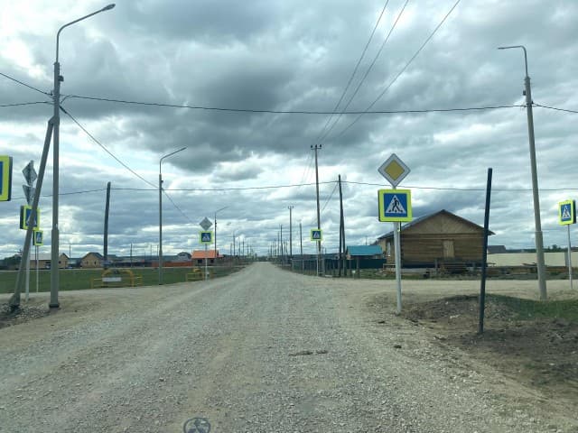 819 м², земельные участки, продаю 6