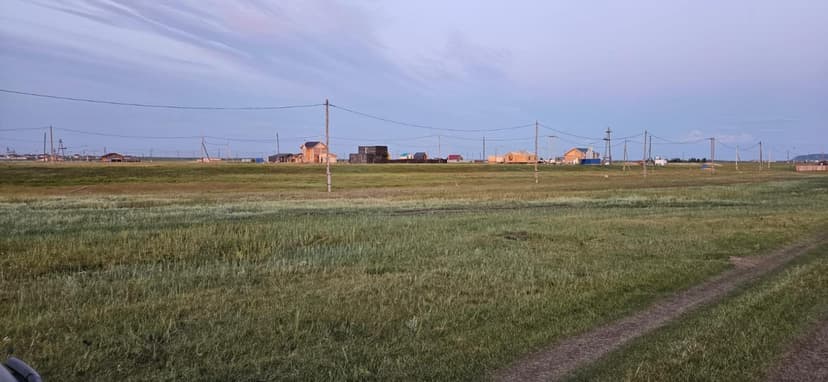 Земельные участки, продаю