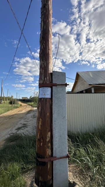 802 м², земельные участки, продаю