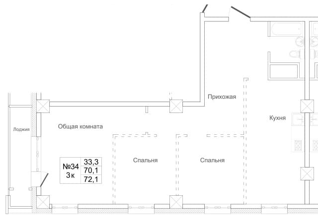 3 комн., Монолитно-каркасный