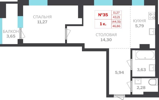 2 комн., Монолитно-каркасный 7