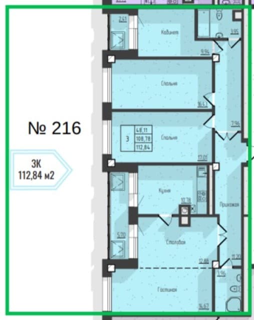 1 комн., Монолитно-каркасный, Вавилон 12