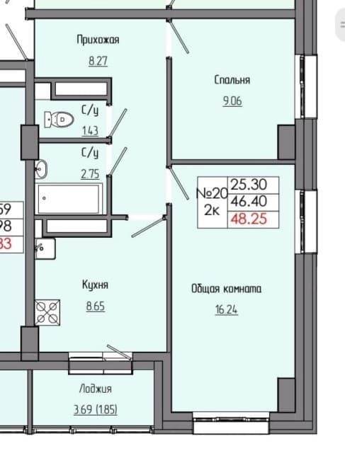 1 комн., 48 м², Монолитно-каркасный, Крытый рынок 3