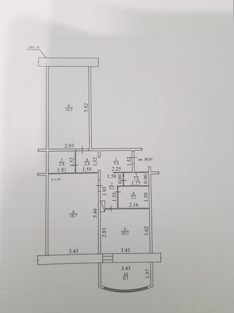 2 комн., 62 м², 112 серия, Сахацирк 2