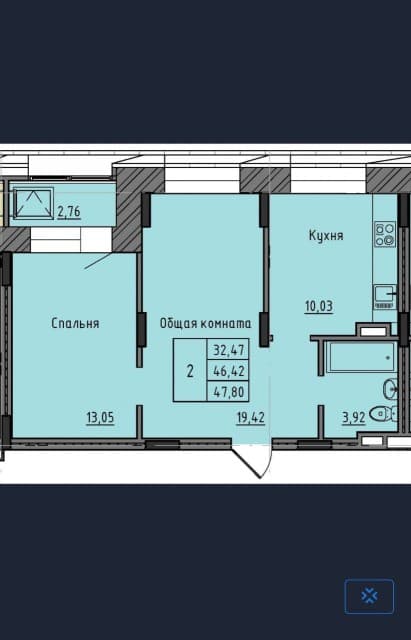 2 комн., 48 м², Инд. планировка, Залог