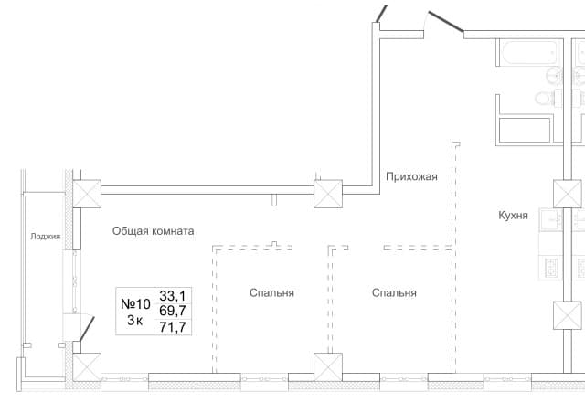 3 комн., Монолитно-каркасный 3
