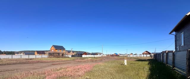 Земельные участки, продаю