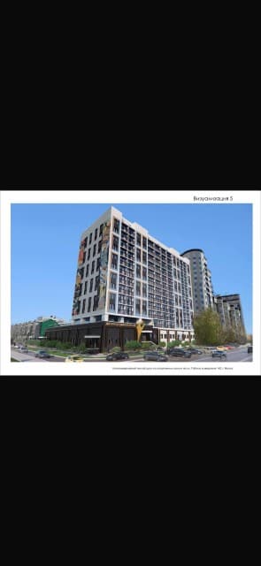 1 комн., 30 м², Монолитно-каркасный, Дом быта