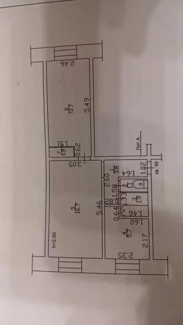 2 комн., 43 м², Сталинка, Дом быта 6