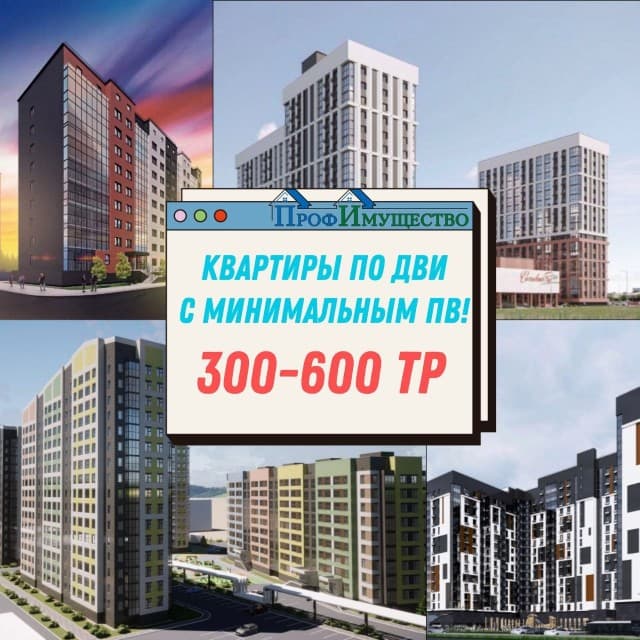 1 комн., 28 м², Монолитно-каркасный, Муус Хайа