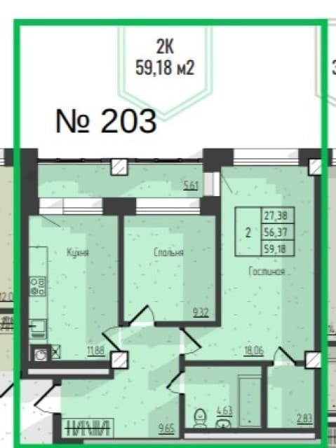 2 комн., Монолитно-каркасный, Вавилон 5