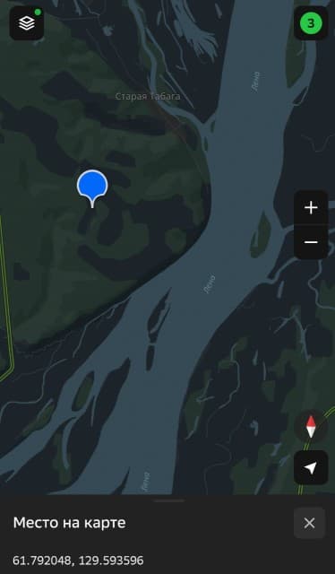 1200 м², земельные участки, продаю 2