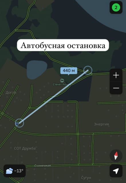 954 м², земельные участки, продаю 10