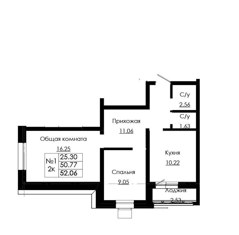 2 комн., 52.06 м²