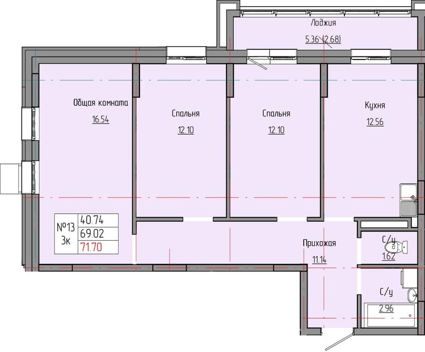 3 комн., 71.70 м²