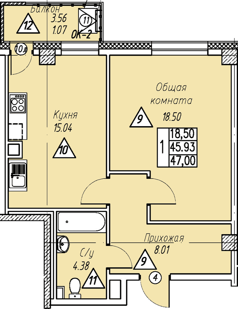 Квартира 12 2