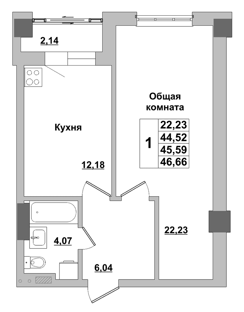 1 комн., 45.59 м²