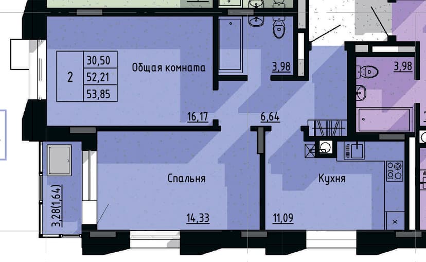 Квартира 98 1