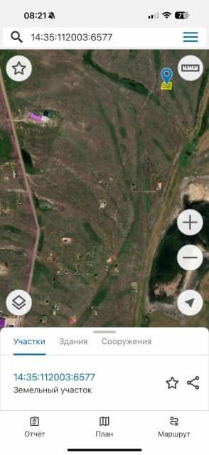 10000 м², земельные участки, продаю 2