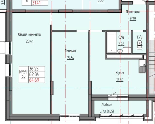 2 комн., 65 м², Монолитно-каркасный, ДСК 2