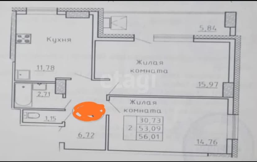 2 комн., 56 м², Монолитно-каркасный 5