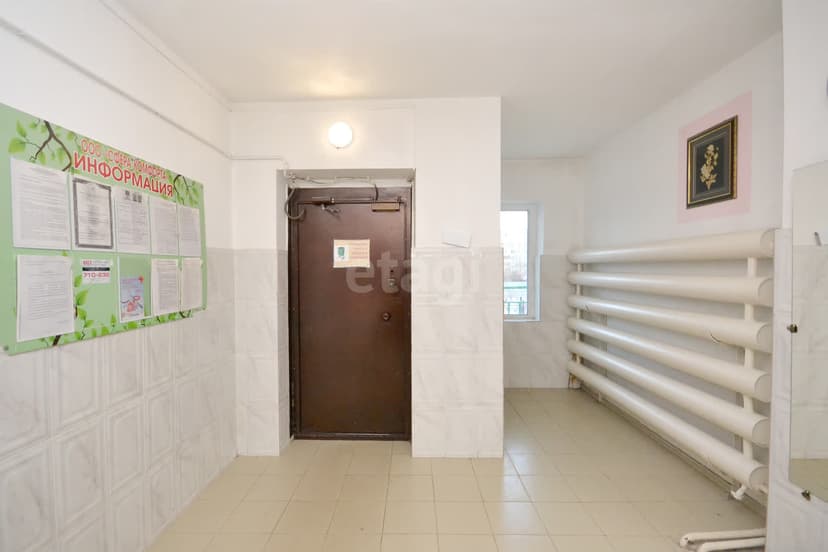 1 комн., 38 м², 112 серия 5