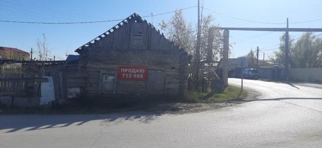 Земельные участки, продаю 5