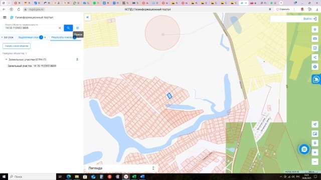 1000 м², земельные участки, продаю 3