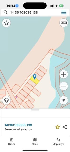 780 м², земельные участки, продаю