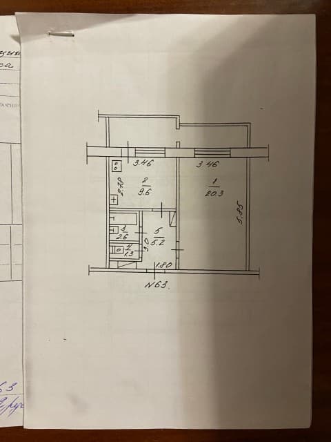 1 комн., 39 м², 112 серия, Автовокзал 8