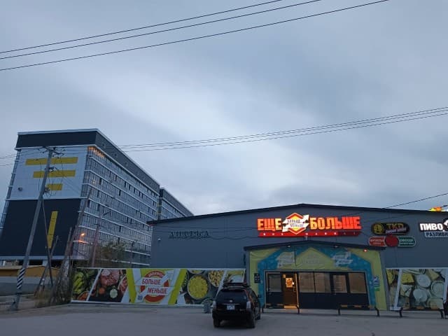 1 комн., 35 м², Монолитно-каркасный 6