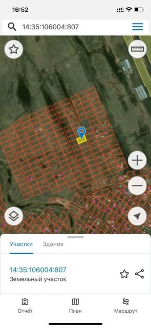 1000 м², земельные участки, продаю