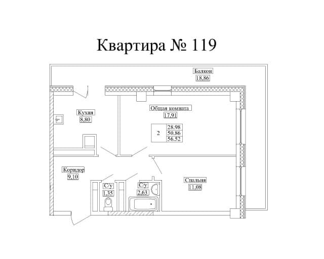 2 комн., 56 м², Монолитно-каркасный, 16 квартал