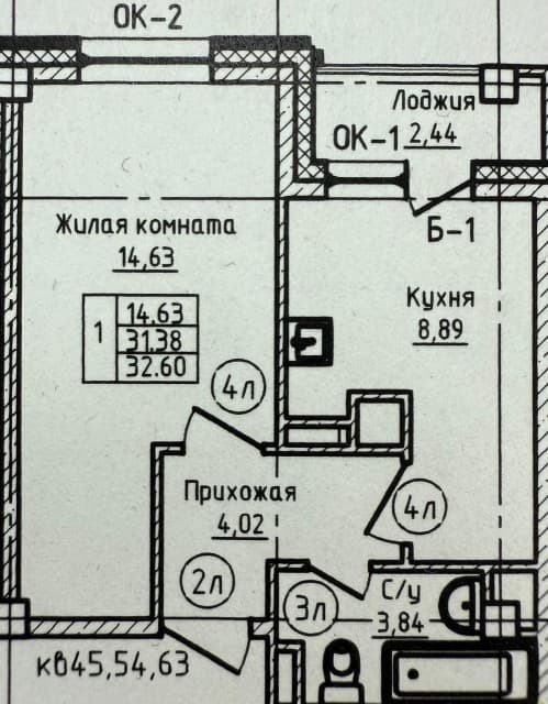 1 комн., Инд. планировка
