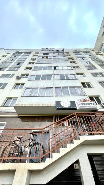 1 комн., 42 м², Монолитно-каркасный 9