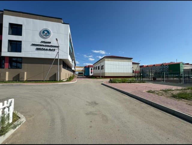 1200 м², земельные участки, продаю
