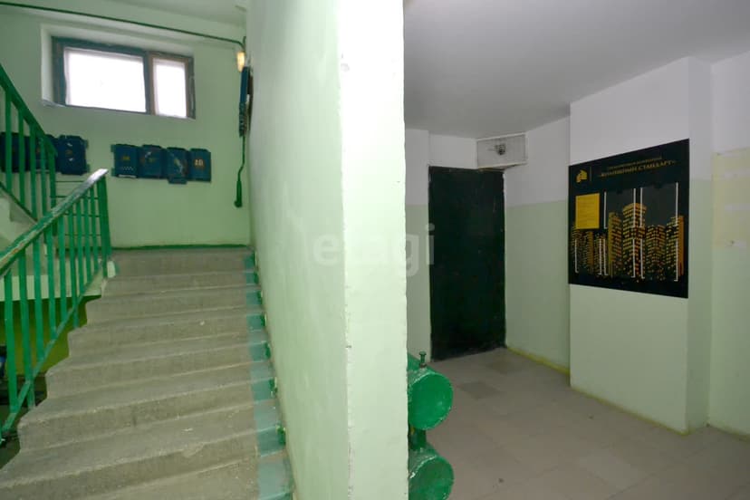 2 комн., 50 м², 112 серия 7