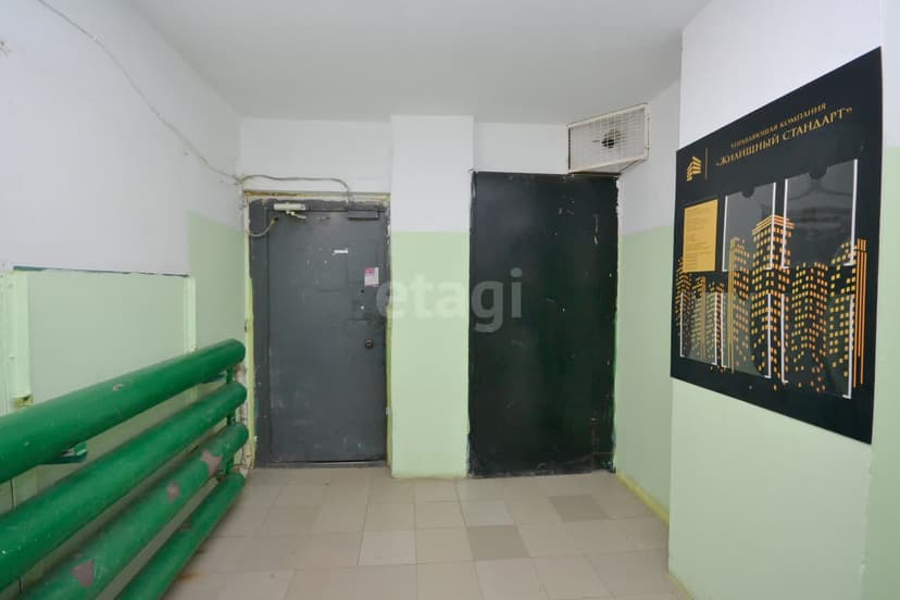 2 комн., 50 м², 112 серия 5