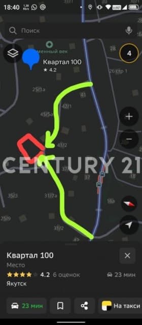 8 м², земельные участки, продаю 5