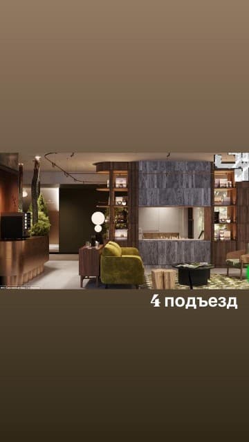 1 комн., 35 м², Инд. планировка