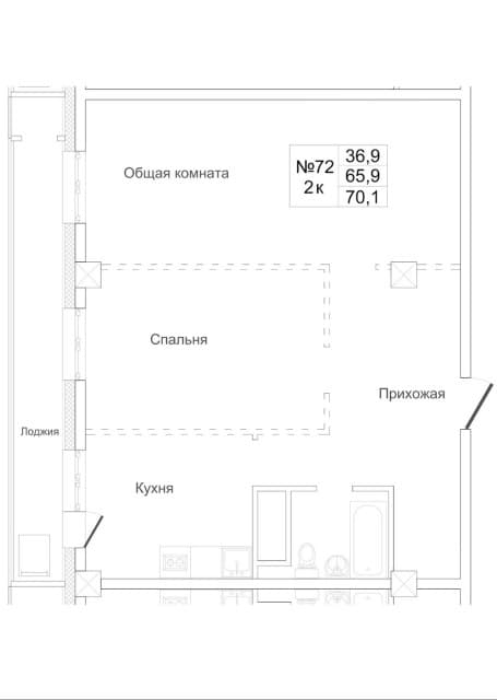 2 комн., 70 м², Монолитно-каркасный, Вилюйский тракт 5