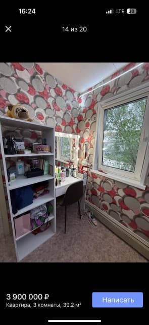3 комн., 39 м², Малосемейка, Сайсары 10