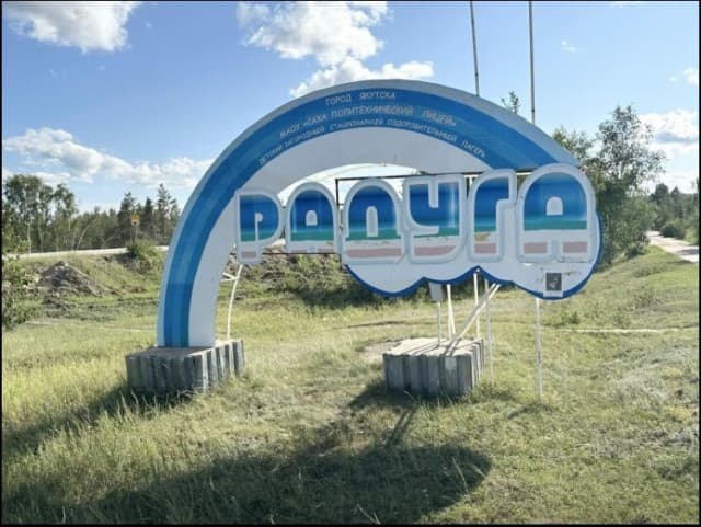 1000 м², земельные участки, продаю 2