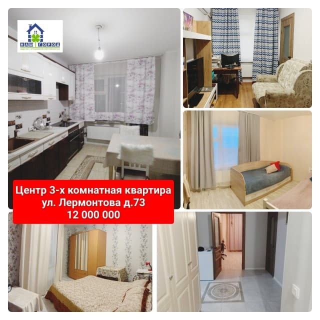 3 комн., 60 м², Инд. планировка, Крестьянский рынок, стадион "Туймаада" 2