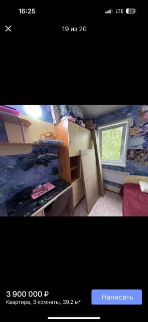 3 комн., 39 м², Малосемейка, Сайсары 5
