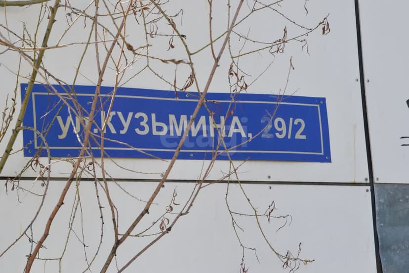 3 комн., 73 м², Инд. планировка 8