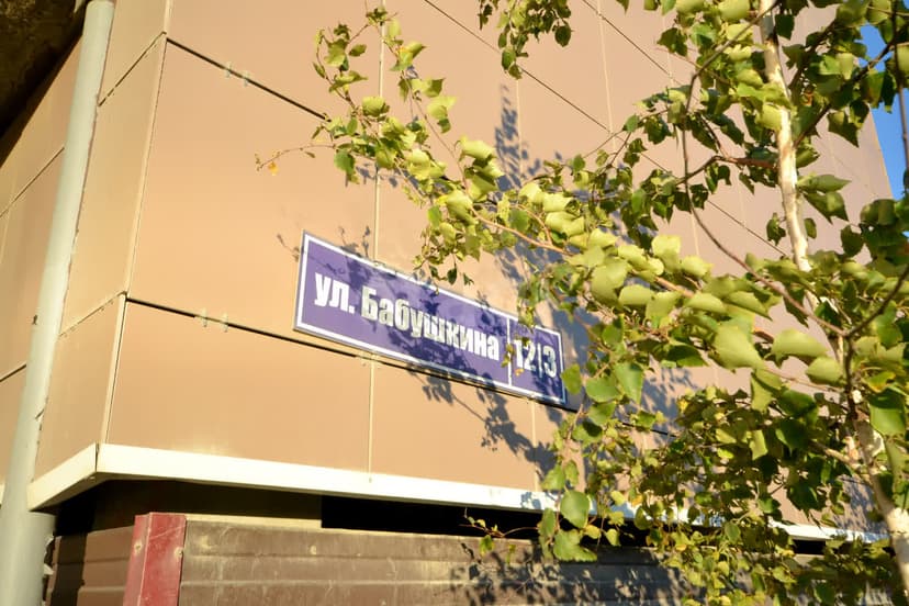 2 комн., 43 м², Монолитно-каркасный 7