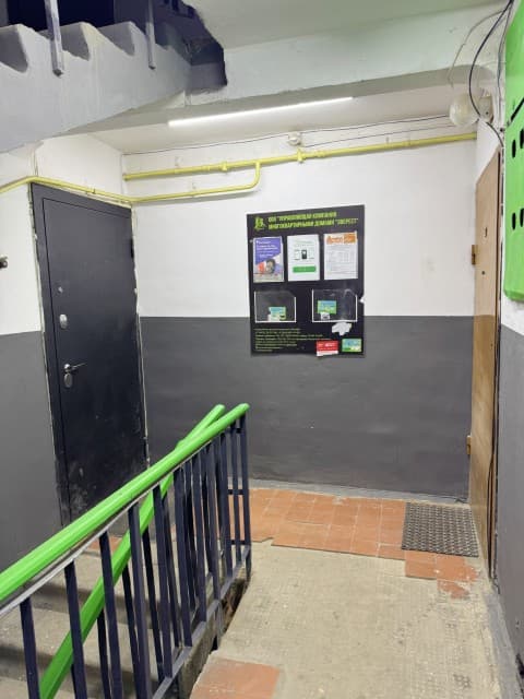 1 комн., 35 м², КПД, Апельсин 14